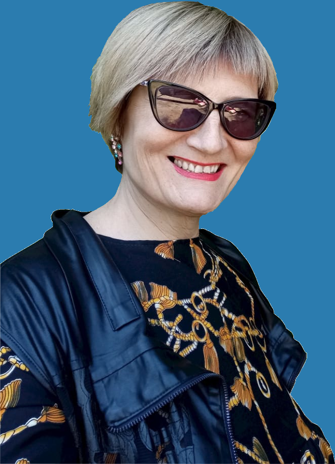 Черпакова Татьяна Александровна.