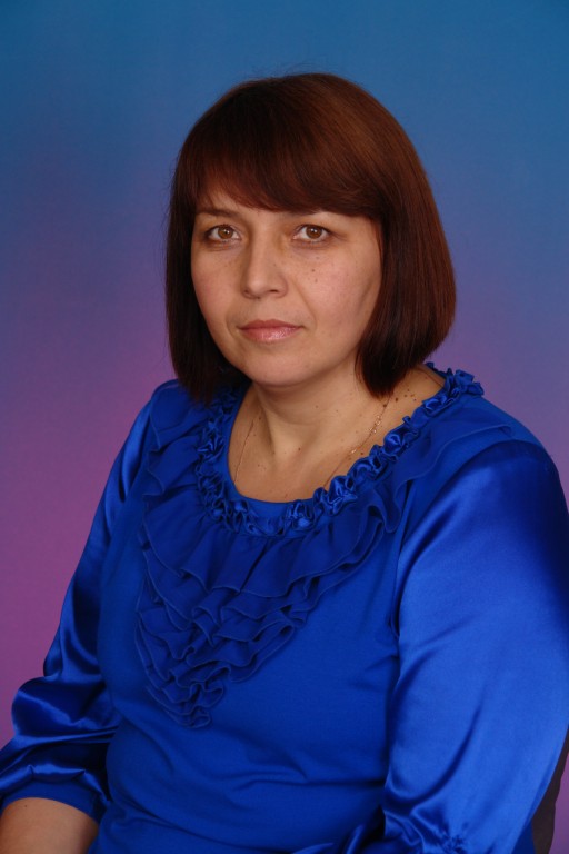 Ануфриева Неля Николаевна.